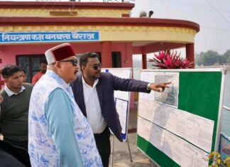 महाराज के प्रयास हुए फलीभूत, प्रधानमंत्री करेगें भारत-नेपाल सीमा लैंड पोर्ट का शिलान्यास