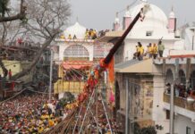 झण्डे जी के आरोहण के साथ देहरादून का प्रसिद्ध झंडा मेला शुरु