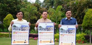 मुख्यमंत्री ने किया सनातन परंपरा पर आधारित पंचांग कैलेंडर का भव्य विमोचन