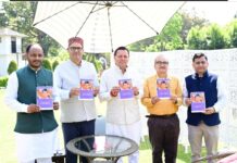मुख्यमंत्री ने किया ‘‘उत्तराखंड की मिट्टी से-नायक से जन नायक पुष्कर सिंह धामी’’ पंचांग टेबल कैलेंडर का विमोचन