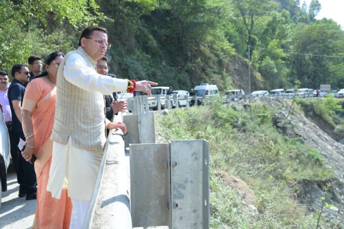 CM Photo 07 dt. 16 April, 2026