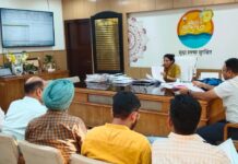 कुंभ मेला-2027 : मेलाधिकारी ने की कार्यों की प्रगति की समीक्षा