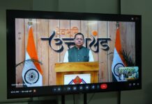 मुख्यमंत्री ने 25वीं ऑल इंडिया पुलिस वाटर स्पोर्ट्स क्लस्टर चैंपियनशिप का किया शुभारंभ