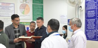 ब्रेकिंग न्यूज़ जिला प्रशासन सख्त; जिले में अल्ट्रासाउंड व समस्त रेडियो डायग्नोस्टिक सेंटर संचालन के कडे मानक तय