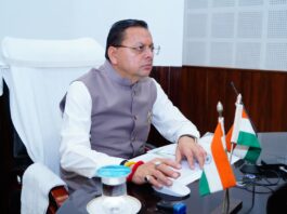 मुख्यमंत्री ने कहा कि पलायन रोकने के लिए श्रमिकों को स्थानीय आवश्यकता के अनुसार दिया जाए कौशल प्रशिक्षण