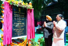 लोक भवन में बहुउद्देशीय भवनों का शिलान्यास, एक ही परिसर में मिलेंगी समेकित सुविधाएं