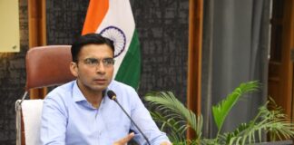 डेंगू रोकथाम को लेकर प्रशासन अलर्ट, डीएम ने ली अधिकारियों की बैठक