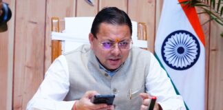 मुख्यमंत्री पुष्कर धामी ने नवनियुक्त कार्मिकों को पत्र लिखकर दी शुभकामनाएं