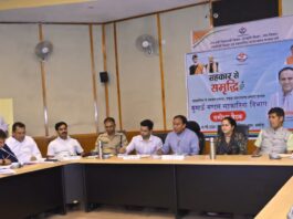 कुमाऊं मंडल में सहकारिता की समीक्षा बैठक प्रत्येक विकासखंड में बनेगा आदर्श सहकारिता गांव, गांव-गांव तक पहुंचेंगी बैंकिंग सेवाएं : डॉ. धन सिंह रावत