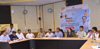कुमाऊं मंडल में सहकारिता की समीक्षा बैठक प्रत्येक विकासखंड में बनेगा आदर्श सहकारिता गांव, गांव-गांव तक पहुंचेंगी बैंकिंग सेवाएं : डॉ. धन सिंह रावत