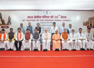 मुख्यमंत्री पुष्कर धामी ने बस्तर में आयोजित मध्य क्षेत्रीय परिषद् की 26वीं बैठक में प्रतिभाग किया