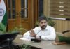 सर्वोच्च न्यायालय के निर्देशों पर एक्शन मोड में प्रशासन, कार्यस्थल और सार्वजनिक स्थान महिलाओं के लिए हो सुरक्षित