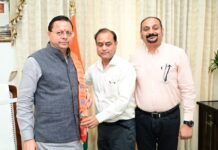 होलकर एजुकेशन ट्रस्ट के प्रतिनिधि मंडल ने मुख्यमंत्री पुष्कर सिंह धामी से की भेंट, जयंती समारोह का दिया निमंत्रण