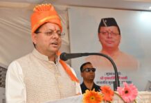 मुख्यमंत्री पुष्कर धामी ने हरिद्वार में नव निर्मित आनंद धर्मशाला ट्रस्ट का किया लोकार्पण