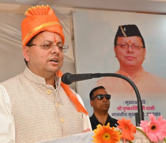 मुख्यमंत्री पुष्कर धामी ने हरिद्वार में नव निर्मित आनंद धर्मशाला ट्रस्ट का किया लोकार्पण