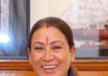 अब खिलाड़ी कर सकेंगे विश्व स्तरीय खेल सुविधाओं के साथ अभ्यास : रेखा आर्या