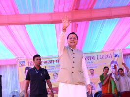 मुख्यमंत्री पुष्कर धामी ने गजा घण्टाकर्ण महोत्सव-2026 का किया भव्य शुभारम्भ