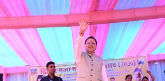 मुख्यमंत्री पुष्कर धामी ने गजा घण्टाकर्ण महोत्सव-2026 का किया भव्य शुभारम्भ