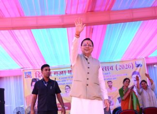 मुख्यमंत्री पुष्कर धामी ने गजा घण्टाकर्ण महोत्सव-2026 का किया भव्य शुभारम्भ