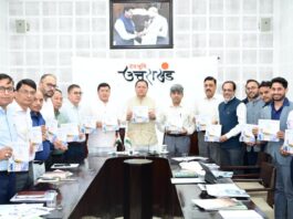 मुख्यमंत्री पुष्कर धामी ने ‘सौर जागरूकता स्मारिका पुस्तिका’ का किया विमोचन