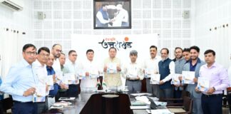 मुख्यमंत्री पुष्कर धामी ने ‘सौर जागरूकता स्मारिका पुस्तिका’ का किया विमोचन