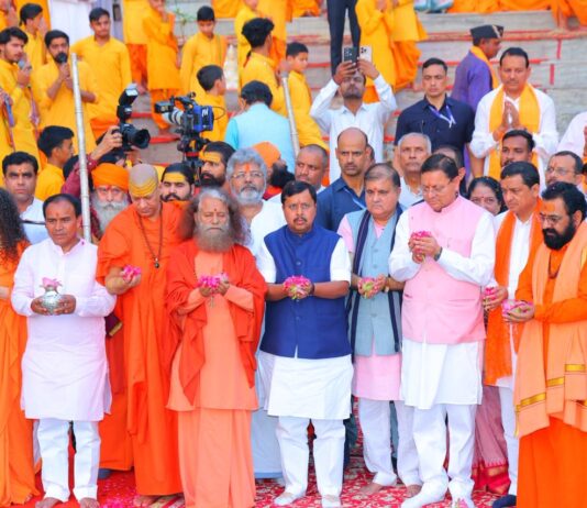 गंगा तट पर गूंजे आध्यात्म और संस्कृति के स्वर, मुख्यमंत्री धामी व भाजपा राष्ट्रीय अध्यक्ष नितिन नबीन ने की भव्य गंगा आरती