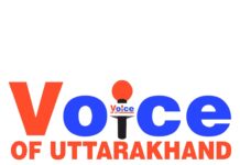 NFHS-6 में उत्तराखण्ड के मातृ, नवजात, बाल स्वास्थ्य एवं पोषण संकेतकों में उल्लेखनीय सुधार