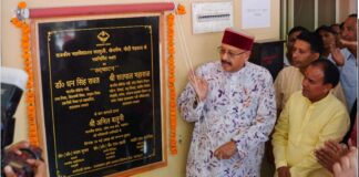 महाराज एवं उच्च शिक्षा मंत्री धन सिंह ने किया खैरासैंण महाविद्यालय भवन का उद्घाटन