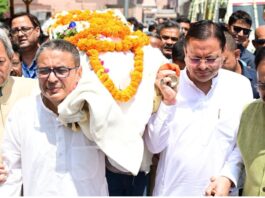 जनरल खंडूड़ी को मुख्यमंत्री धामी ने दी भावभीनी श्रद्धांजलि