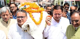 जनरल खंडूड़ी को मुख्यमंत्री धामी ने दी भावभीनी श्रद्धांजलि