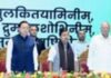 विकसित भारत 2047 केवल सरकार का सपना नहींः नितिन नबीन