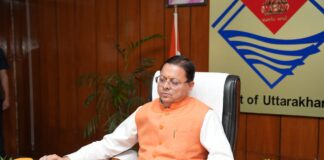 मुख्यमंत्री पुष्कर धामी ने किया ‘मेरी योजना’ पुस्तक ऑडियो क्लिप का अनावरण
