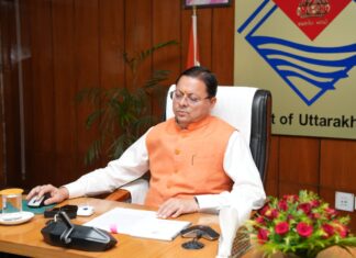 मुख्यमंत्री पुष्कर धामी ने किया ‘मेरी योजना’ पुस्तक ऑडियो क्लिप का अनावरण