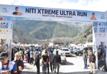 नीति एक्सट्रीम अल्ट्रा रन’ सीमांत क्षेत्रों में नए विश्वास, पर्यटन और रोजगार का माध्यम बनेगाः सीएम