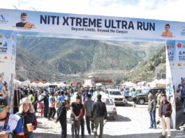 नीति एक्सट्रीम अल्ट्रा रन’ सीमांत क्षेत्रों में नए विश्वास, पर्यटन और रोजगार का माध्यम बनेगाः सीएम
