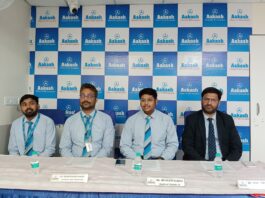 आकाश एजुकेशनल सर्विसेज लिमिटेड (एईएसएल), देहरादून के 16 स्टूडेंट्स जेईई एडवांस्ड 2026 के लिए क्वालिफ़ाई हुए। वेदांश बहुगुणा AIR 1392 के साथ सेंटर के परफ़ॉर्मेंस में सबसे आगे हैं।