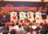 कवि केवल शब्दों के निर्माता नहीं होते बल्कि वे समाज के चिंतक, मार्गदर्शक और प्रेरक। सीएम धामी