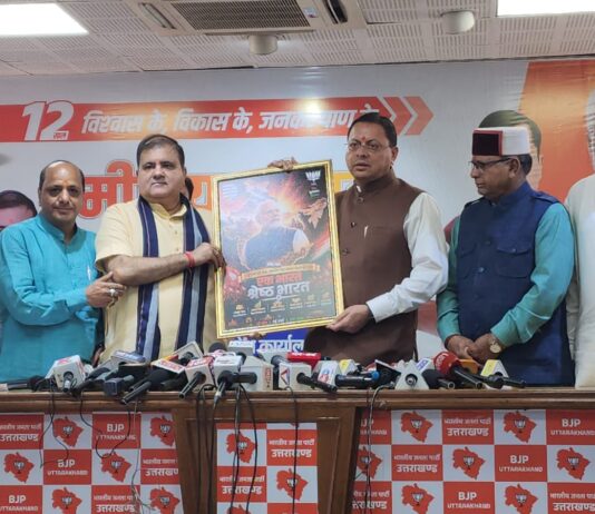 देश की प्रगति और विकास के लिए समर्पित रहा पीएम मोदी का 12 वर्ष का कार्यकाल: धामी