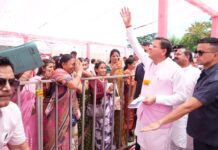 खटीमा में “जन-जन की सरकार, आपके द्वार” कार्यक्रम में मुख्यमंत्री ने गिनाई केंद्र व राज्य सरकार की उपलब्धियां