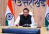 मुख्यमंत्री धामी ने 4,400 श्रमिकों को वितरित किए 11 करोड़ रुपये