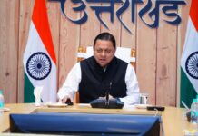 मुख्यमंत्री धामी ने 4,400 श्रमिकों को वितरित किए 11 करोड़ रुपये