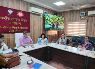 उत्तराखंड में मातृ रेफरल ट्रैकिंग, मॉनिटरिंग एवं ऑडिट प्रणाली होगी लागू