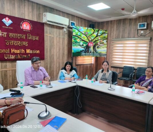उत्तराखंड में मातृ रेफरल ट्रैकिंग, मॉनिटरिंग एवं ऑडिट प्रणाली होगी लागू
