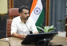 शिकायत-बहुल क्षेत्रों की होगी जीआईएस मैपिंग, तय होगी अधिकारियों की जवाबदेही – डीएम