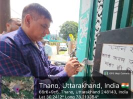 अनाधिकृत निर्माण पर प्रशासन की कार्रवाई, डोईवाला में विवादित धार्मिक परिसर सील