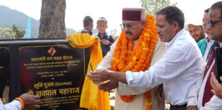 विकसित राज्य बनाने के लक्ष्य पर काम कर रही है सरकार: महाराज