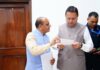 Good News उत्तरकाशी के चिन्यालीसौड़ मे खुलेगा सेंट्रल स्कूल,सीएम ने दिया आश्वासन: चौहान