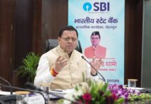 मुख्यमंत्री ने ऋण-जमा अनुपात बढ़ाने के लिए नियमित शिविर लगाने के दिए निर्देश