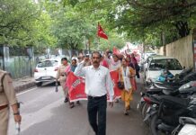 बड़ी खबर सीटू से संबद्ध उत्तराखंड आशा स्वास्थ्य कार्यकत्री यूनियन ने देश व्यापी काला दिवस पर जिला मुख्यालय पर प्रदर्शन कर ज्ञापन भेजा