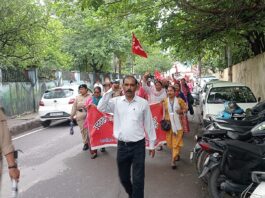 बड़ी खबर सीटू से संबद्ध उत्तराखंड आशा स्वास्थ्य कार्यकत्री यूनियन ने देश व्यापी काला दिवस पर जिला मुख्यालय पर प्रदर्शन कर ज्ञापन भेजा